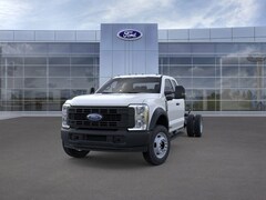 2026 Ford F-450 Chassis
