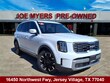  Kia Telluride