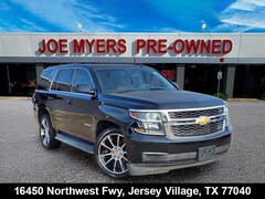 2015 Chevrolet Tahoe LT SUV