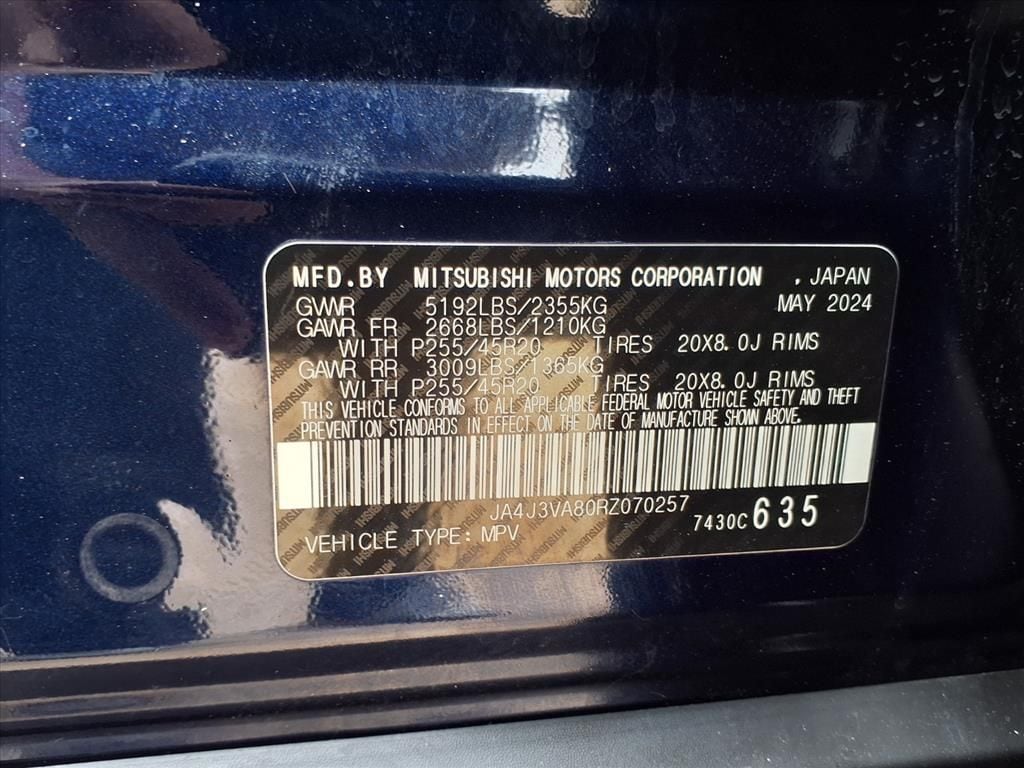 Used 2024  Mitsubishi SE image 30