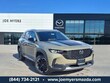 Mazda CX-50