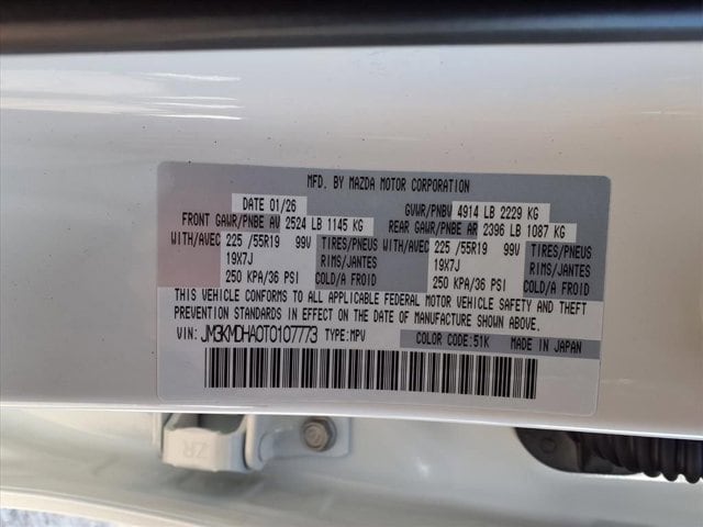 New 2026 Rhodium White Metallic Mazda 2.5 S Premium AWD image 8