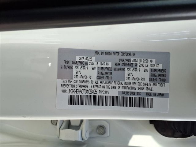 New 2026 Rhodium White Metallic Mazda 2.5 S Premium Plus AWD image 8