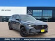  Mazda CX-50