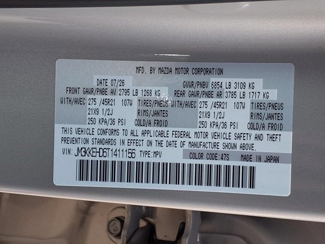 New 2026 Platinum Quartz Metallic Mazda 3.3 Turbo Premium Plus AWD image 8