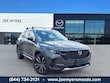 Mazda CX-50