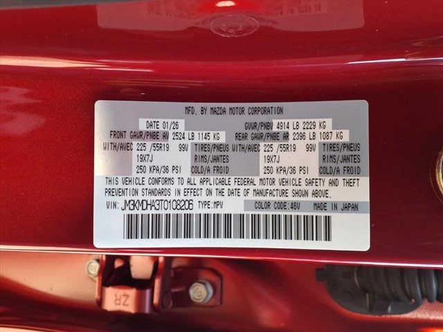 New 2026 Soul Red Crystal Metallic Mazda 2.5 S Premium AWD image 8