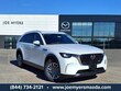  Mazda CX-90