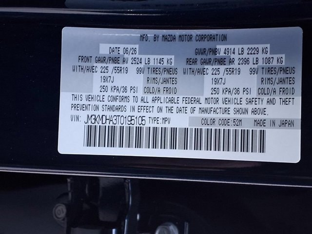 New 2026 Navy Blue Mica Mazda 2.5 S Premium AWD image 8