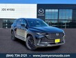 Mazda CX-50
