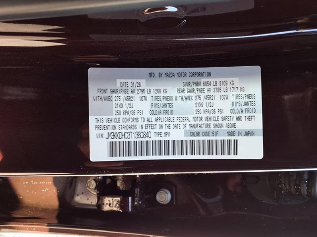 New 2026 Artisan Red Premium Mazda 3.3 Turbo S Premium Sport AWD image 8