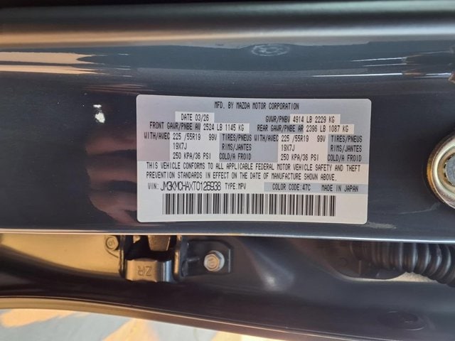 New 2026 Polymetal Gray Metallic Mazda 2.5 S Preferred AWD image 7