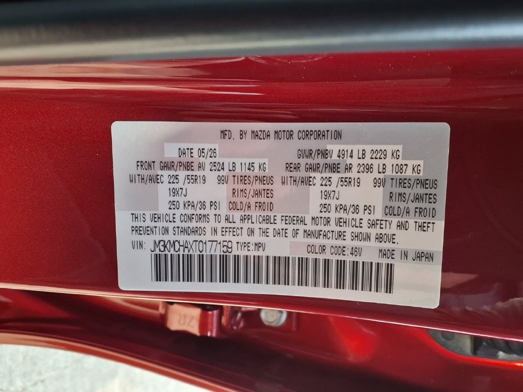 New 2026 Soul Red Crystal Metallic Mazda 2.5 S Preferred AWD image 7