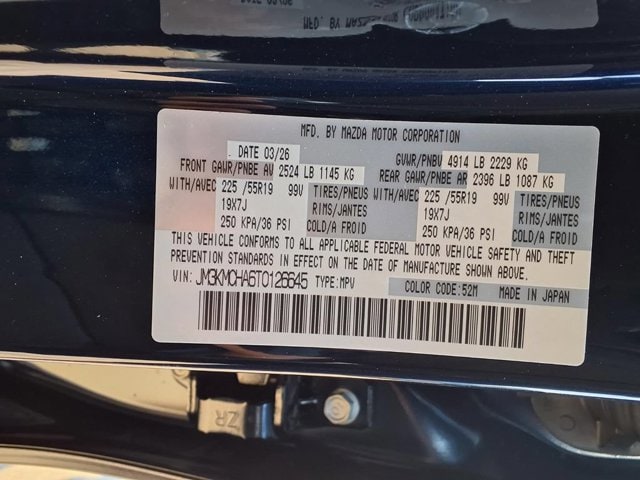 New 2026 Navy Blue Mica Mazda 2.5 S Preferred AWD image 7