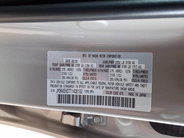 New 2026 Platinum Quartz Metallic Mazda 3.3 Turbo Premium Plus AWD image 8