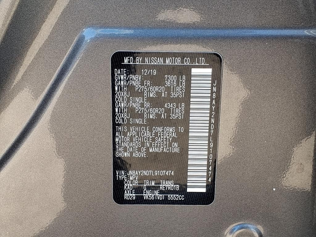 Used 2020 Gun Metallic Nissan SL image 14