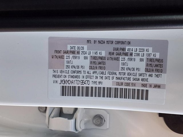 New 2026 Rhodium White Metallic Mazda 2.5 S Preferred AWD image 7