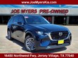 Mazda CX-90