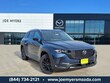  Mazda CX-50
