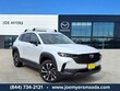 Mazda CX-50 Hybrid