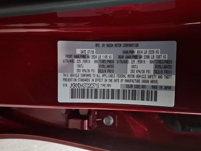 New 2026 Soul Red Crystal Metallic Mazda 2.5 S Premium AWD image 8