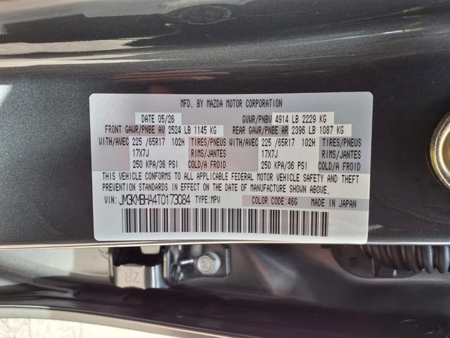 New 2026 Machine Gray Metallic Mazda 2.5 S Select AWD image 7