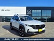 Mazda CX-50 Hybrid