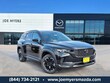  Mazda CX-50