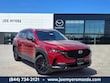Mazda CX-50 Hybrid
