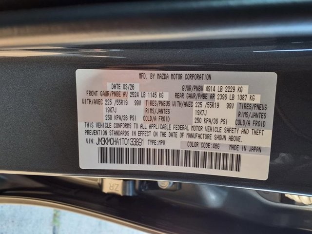 New 2026 Machine Gray Metallic Mazda 2.5 S Preferred AWD image 7