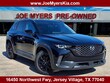 Mazda CX-50