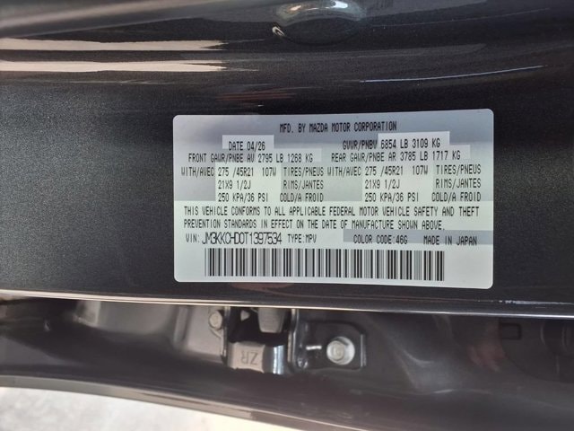 New 2026 Machine Gray Metallic Mazda 3.3 Turbo Premium Sport AWD image 8