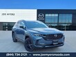 Mazda CX-50 Hybrid