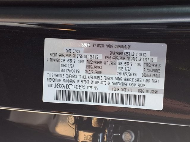 New 2026 Jet Black Mica Mazda 3.3 Turbo Select AWD image 7