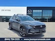 Mazda CX-50 Hybrid