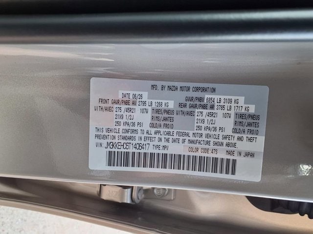 New 2026 Platinum Quartz Metallic Mazda 3.3 Turbo S Premium Plus AWD image 8