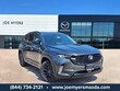 Mazda CX-50 Hybrid
