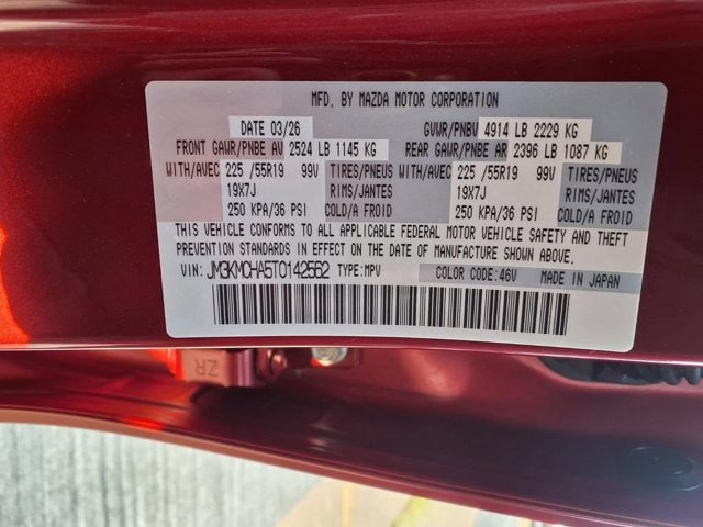 New 2026 Soul Red Crystal Metallic Mazda 2.5 S Preferred AWD image 7