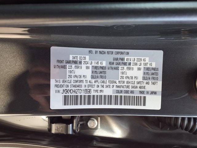 New 2026 Machine Gray Metallic Mazda 2.5 S Preferred AWD image 7