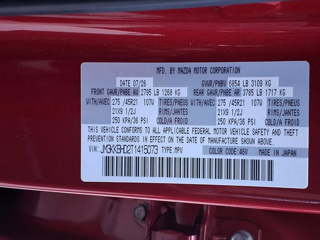 New 2026 Soul Red Crystal Metallic Mazda 3.3 Turbo Preferred AWD image 8