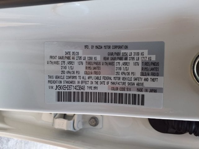 New 2026 Rhodium White Premium Mazda 3.3 Turbo Premium Plus AWD image 8