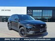  Mazda CX-50 Hybrid