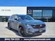 Mazda CX-50 Hybrid