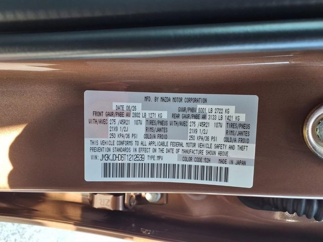New 2026 Melting Copper Metallic Mazda 3.3 Turbo Premium AWD image 8