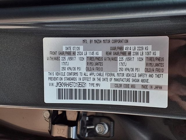 New 2026 Machine Gray Metallic Mazda 2.5 S AWD image 7