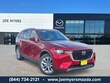  Mazda CX-90