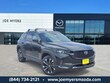  Mazda CX-50 Hybrid