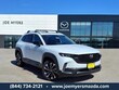  Mazda CX-50 Hybrid