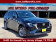 Mazda CX-90