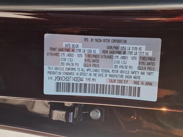 New 2026 Artisan Red Premium Mazda 3.3 Turbo Premium Sport AWD image 8